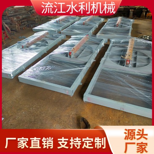 液压下开钢闸门