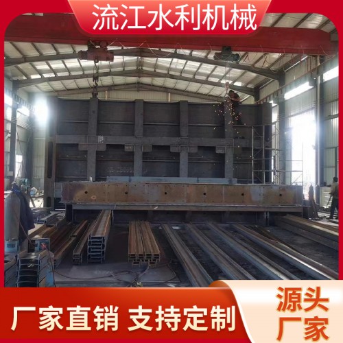 水库特高压钢闸门