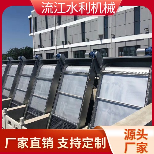 格栅除污机