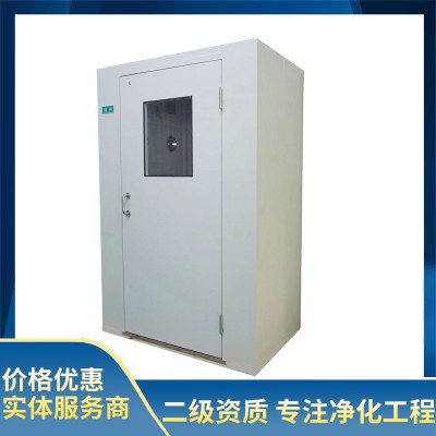 单人单吹风淋室