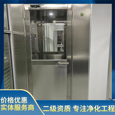 双人双吹风淋室