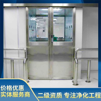 自动平移门货淋室