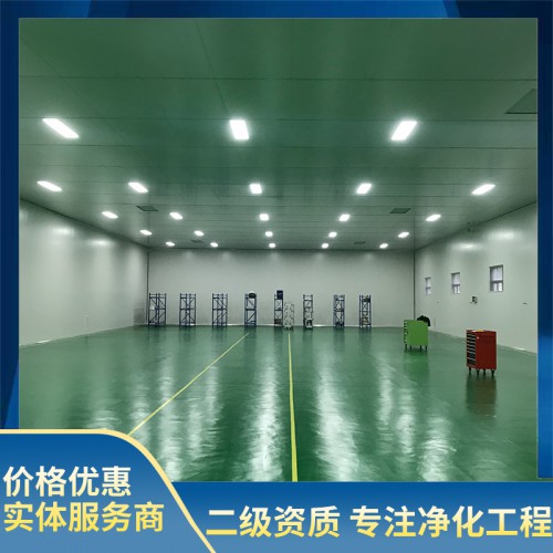 十万级无尘组装车间