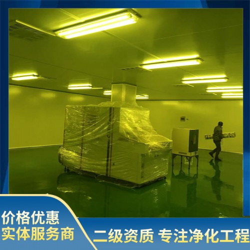 万级曝光无尘车间