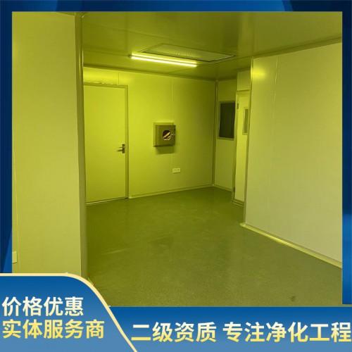 细胞培养实验室