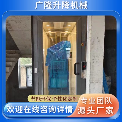 二三层家用电梯