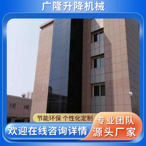 曳引电梯家用小电梯