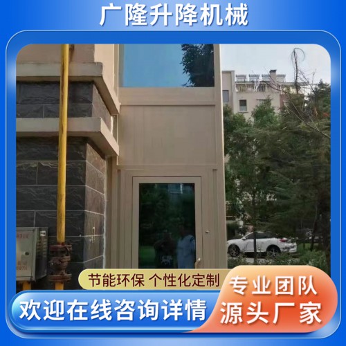 上门安装家用电梯