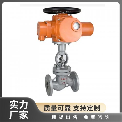 电动截止阀