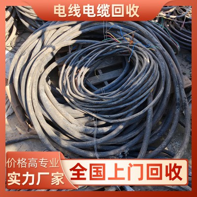 电缆回收