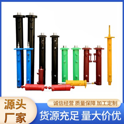 混凝土输送泵油缸