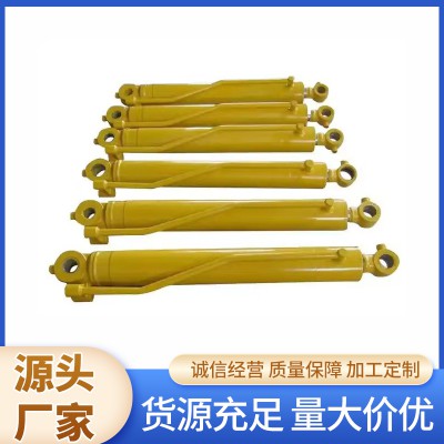 挖掘机油缸