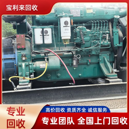 二手发电机组回收