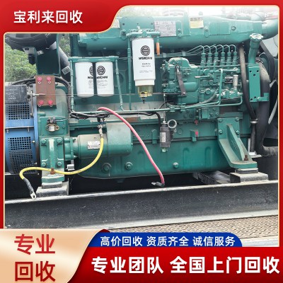 二手发电机组回收