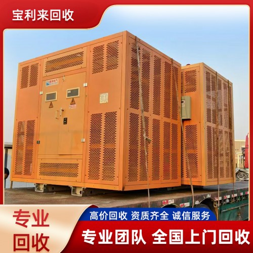 二手箱式变电站出售