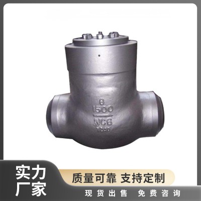 焊接止回阀