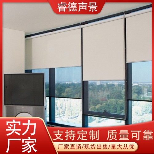 纺织吸声单元卷帘