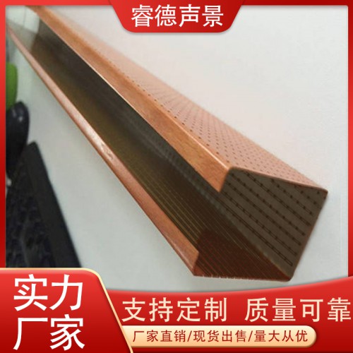 全金属吸声单元铝方通