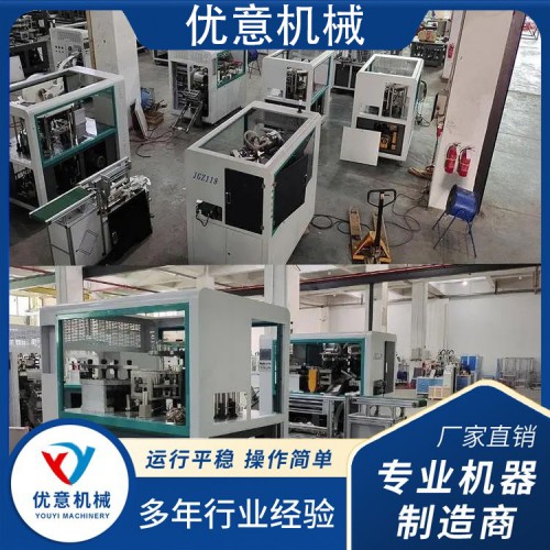 全自动一次性杯盖机