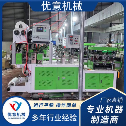 氨纶丝 保鲜膜套机