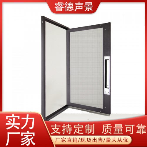 软膜吸声单元软膜纱窗