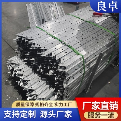 F型法兰生产线-F法兰成型机