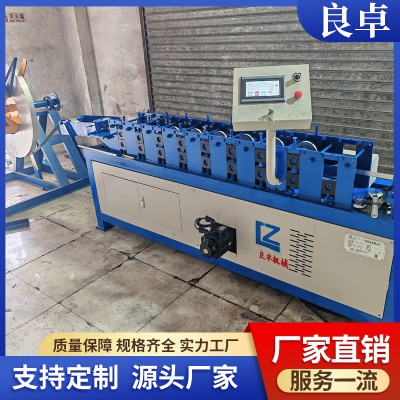 U型条成型机-U型插条成型机-U型插条机-7字U型插条机