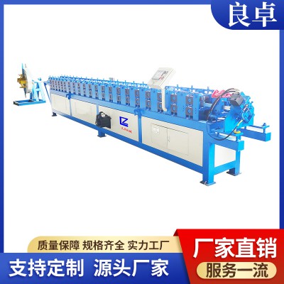 斤字成型机-斤字条机