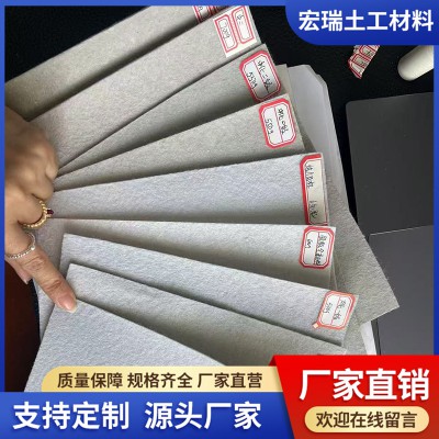 河道治理专用膜