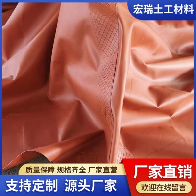 红泥沼气专用膜