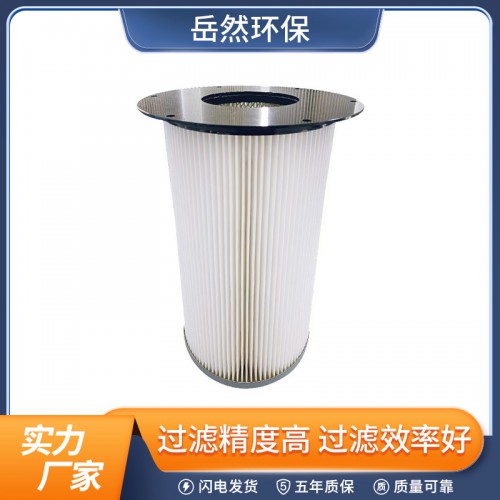 除尘滤筒