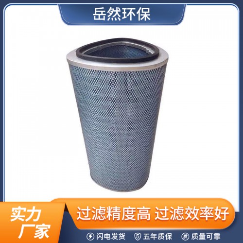 除尘器滤芯