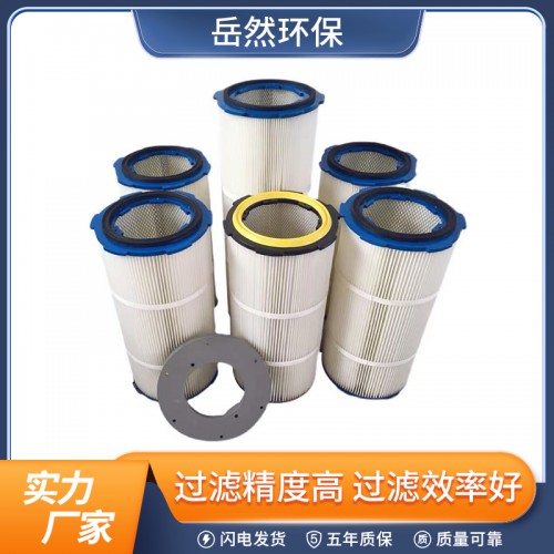 电厂滤芯