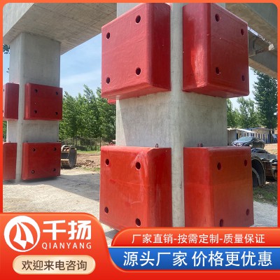钢覆复合材料防撞设施