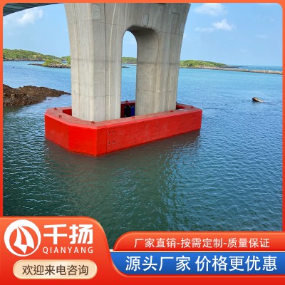 桥墩防撞设施 自浮式复合材料防撞设施