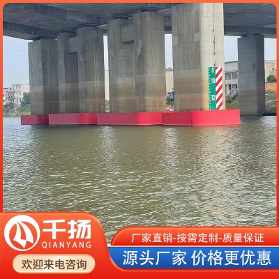 桥梁防撞设施 浮动式防撞设施