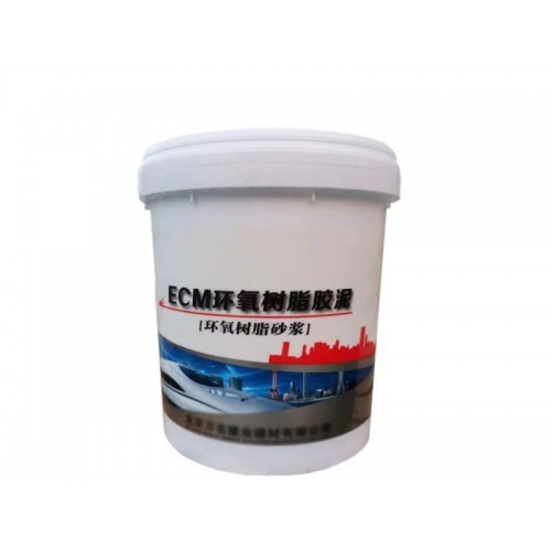 环氧树脂砂浆