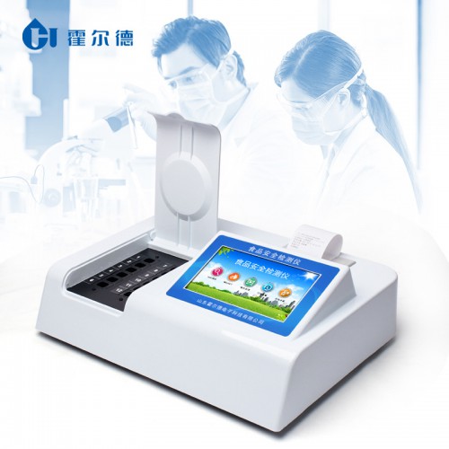 肉类组胺挥发性盐基氮分析仪
