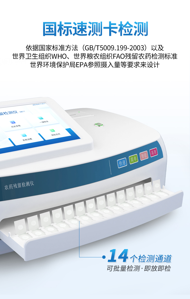 详情-去型号版_06