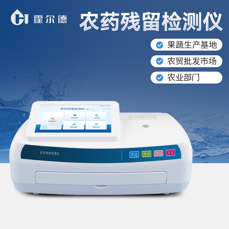 Summer beach concept