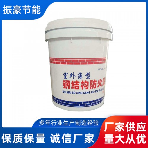 薄型钢结构防火涂料