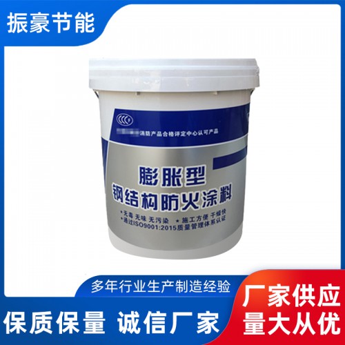 钢结构防火涂料