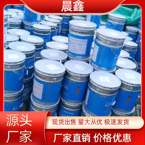 环氧富锌底漆