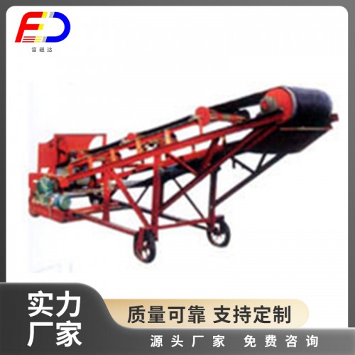 PDY永磁皮带分离机