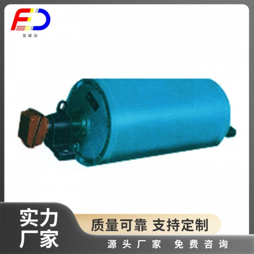 TDY-75型系列电动滚筒