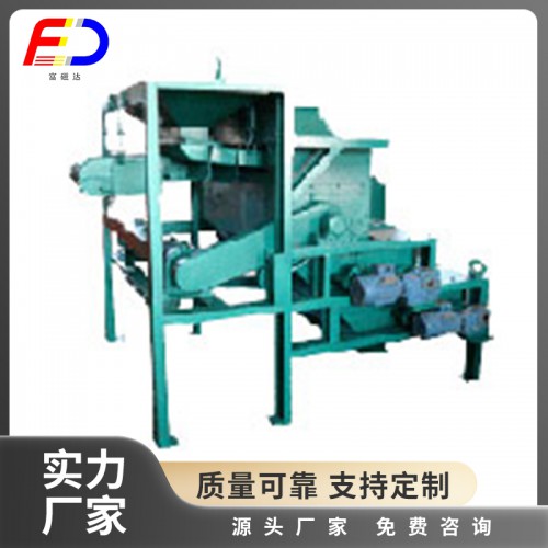 CTG型节能环保高场强筒辊式永磁磁选机