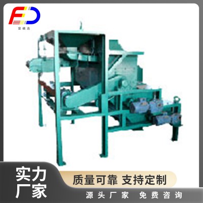 CTG型节能环保高场强筒辊式永磁磁选机