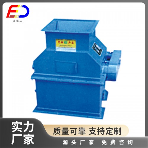 CXJ干粉永磁筒式磁选机