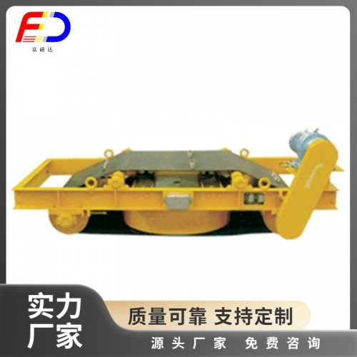 RCDC风冷自卸式电磁除铁器