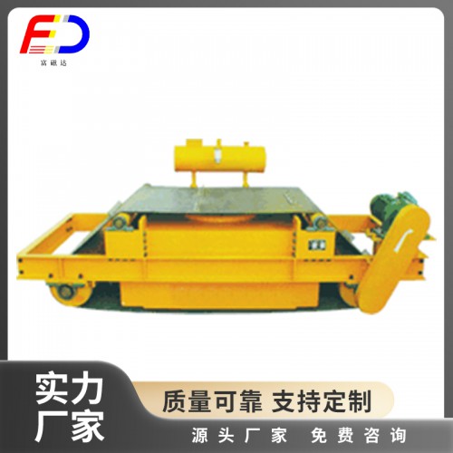RCDF自卸式电磁除铁器